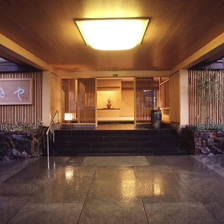 Hotel Fukiya à Yugawara Extérieur photo